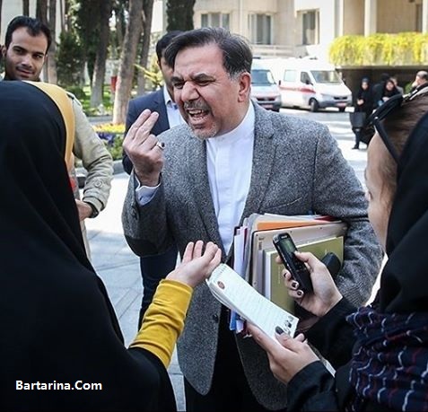 دلیل فیلتر شدن هشتگ آخوندی در اینستاگرام + عکس و فیلم