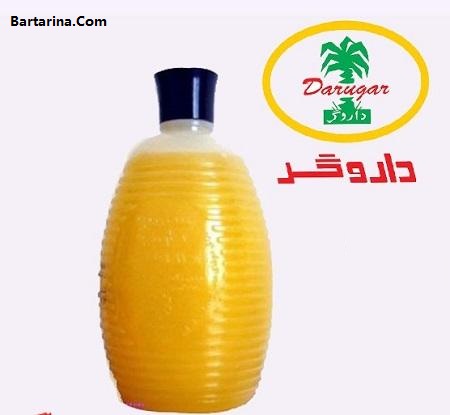 دلیل تعطیلی شرکت داروگر با 90 سال سابقه فروردین 96