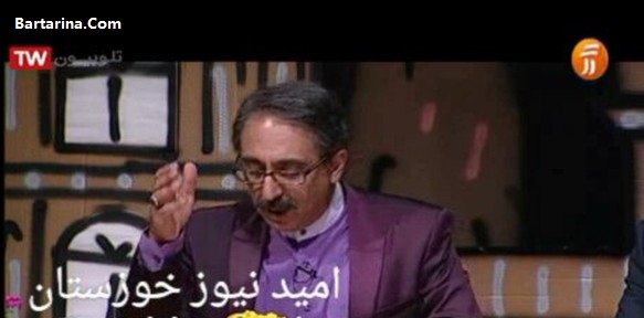 فیلم توهین به حسینقلی خان بختیاری لر شهرام شکیبا در قند پهلو