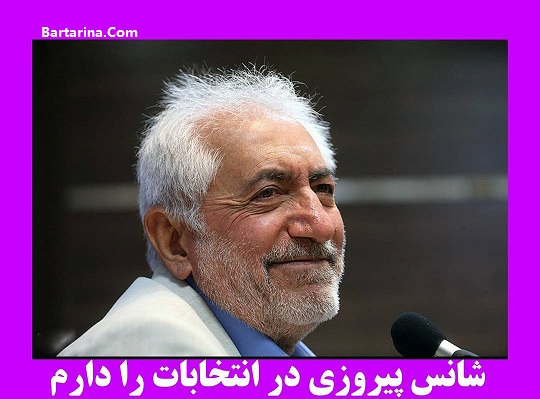 فیلم ثبت نام محمد غرضی انتخابات ریاست جمهوری 24 فروردین 96