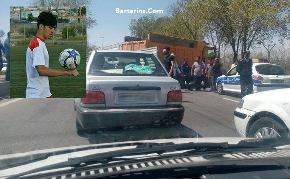 درگذشت هادی ادراکی,فوت هادی ادراکی درگذشت هادی ادراکی بازیکن فوتبال بر اثر تصادف 3 اردیبهشت 96