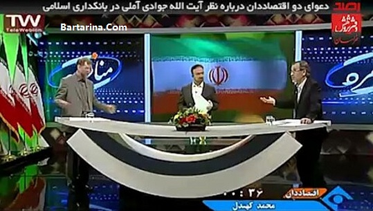 فیلم توهین به فتوای آیت الله جوادی آملی در برنامه مناظره