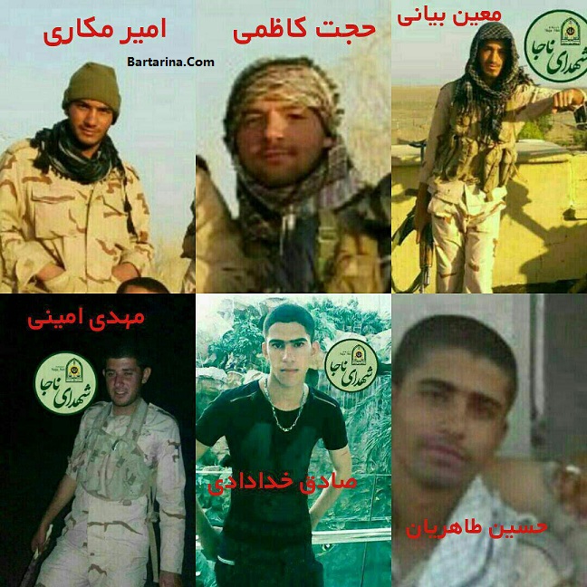 عکس 10 شهید مرزبان ناجا در هنگ مرزی میرجاوه زاهدان + اسامی