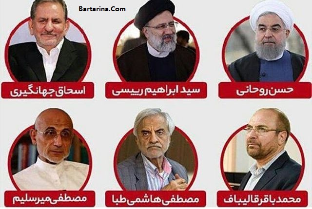 برنده مناظره اول تلویزیونی 8 اردیبهشت 96 + پیروز مناظره کی بود