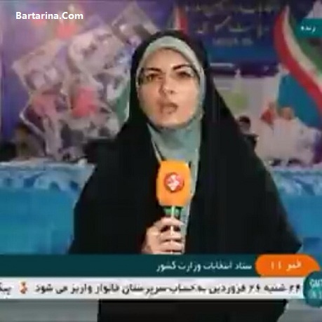 فیلم سوتی گزارشگر شبکه خبر در ستاد انتخاباتی نگم بقایی رو