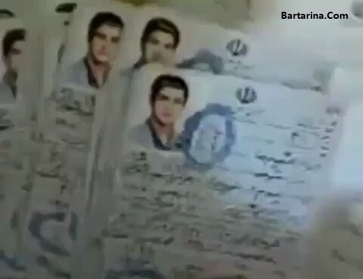 فیلم کشف تعدادی شناسنامه تقلبی برای انتخابات 96