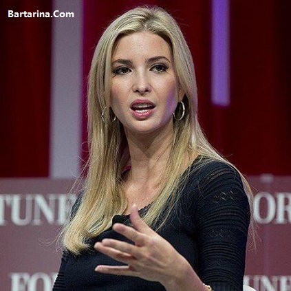 عکس شلوار جنجالی ایوانکا ترامپ دختر ترامپ که سوژه شد