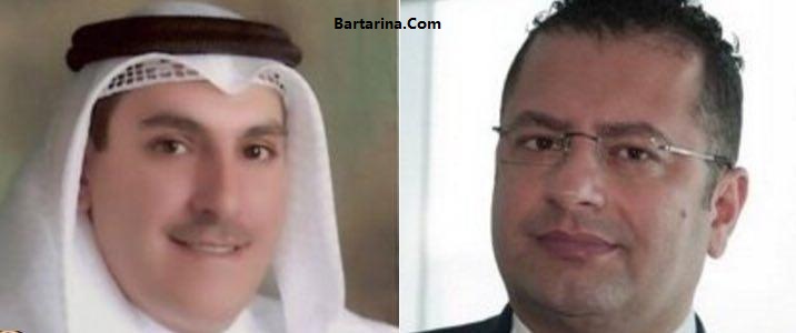 ترور سعید کریمیان