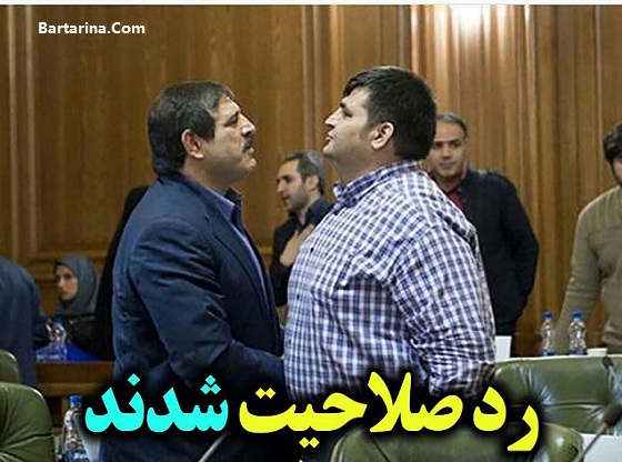 آیا عباس جدیدی در شورای شهر تهران تایید صلاحیت شده است