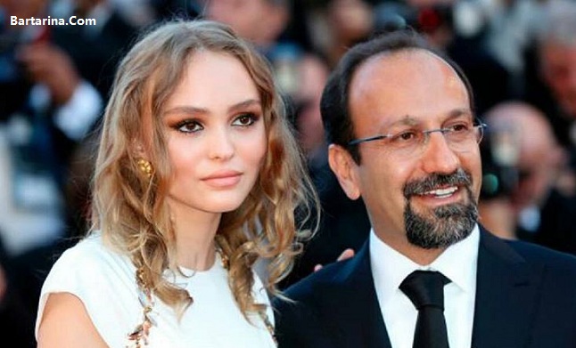 فیلم اصغر فرهادی با لی لی رز دختر جانی دپ در جشنواره کن 2017