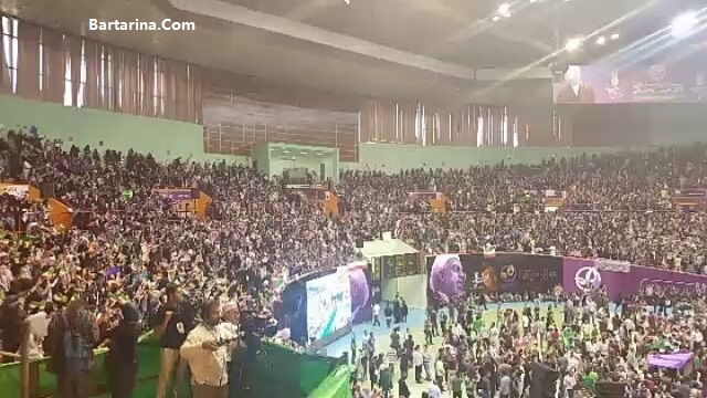 فیلم سخنرانی روحانی در همایش سالن سلام آزادی 23 اردیبهشت 96