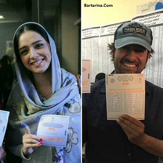 آخرین نتایج انتخابات ریاست جمهوری 96 شنبه 30 اردیبهشت 96