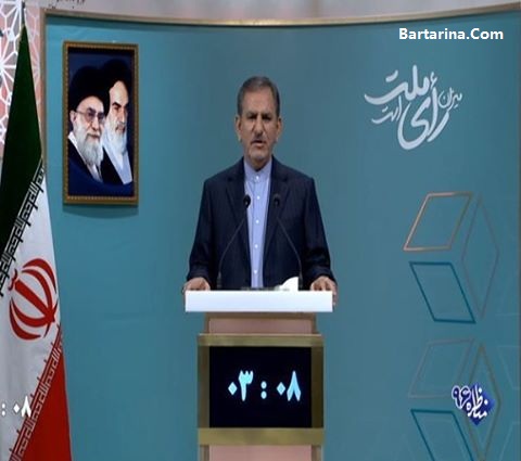 فیلم افشاگری جهانگیری علیه قالیباف و رئیسی در مناظره 96