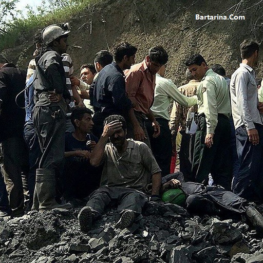 عمدی بودن حادثه معدن زغال سنگ + مقصر حادثه معدن زغال سنگ