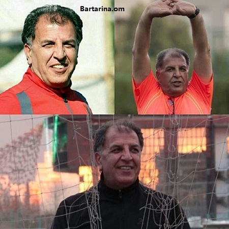 درگذشت مجید نائینی پیشکسوت فوتبال 4 خرداد 96 + دلیل فوت