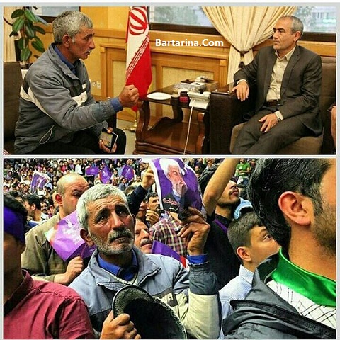 فیلم مصاحبه با میرزا آقا پیرمرد اردبیلی + دیدار با روحانی