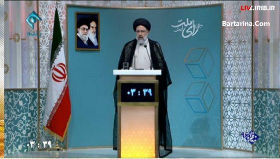 فیلم مناظره انتخاباتی تلویزیون ریاست جمهوری 15 اردیبهشت 96