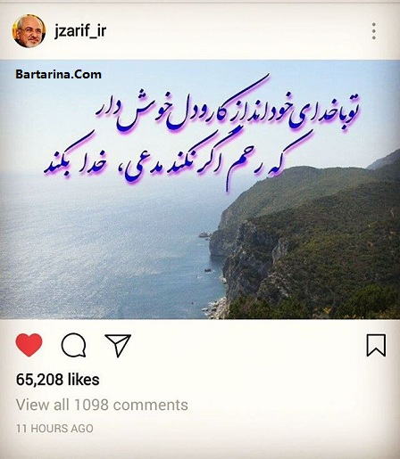 فیلم افشاگری نبویان درباره رفع تحریم ها و سردار سلیمانی