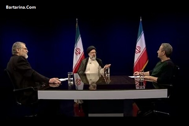 فیلم اعلام دارایی و اموال ابراهیم رئیسی کاندید ریاست جمهوری