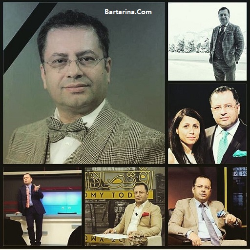 دلیل اصلی ترور سعید کریمیان و دادستان ترکیه 12 اردیبهشت 96