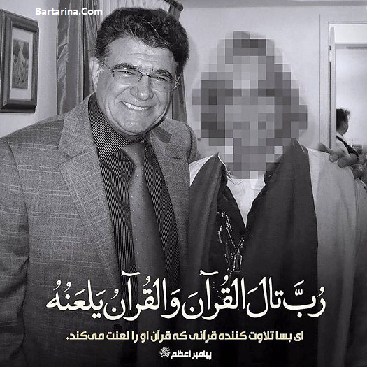 تقدیم حنجره محمدرضا شجریان به حسن روحانی از شایعه تا واقعیت