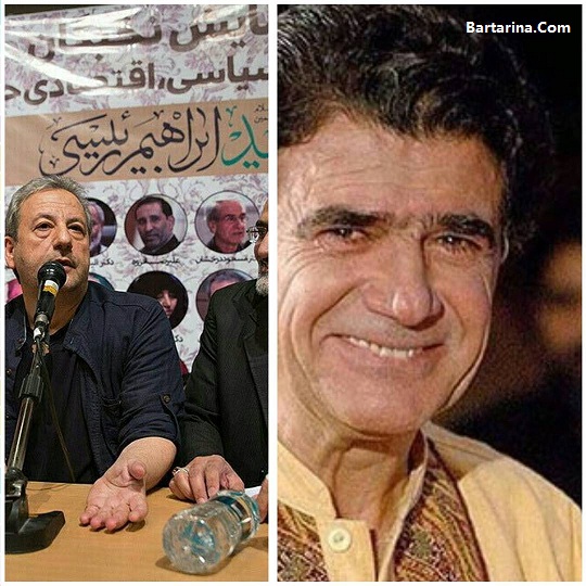 توهین طالبی کارگردان قلاده های طلا به روحانی و شجریان + عکس