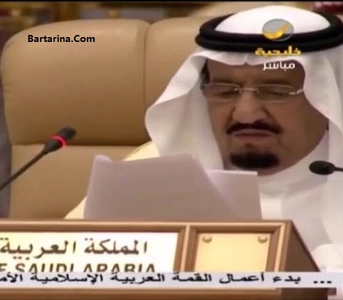 فیلم توهین پادشاه عربستان به امام خمینی و ملت ایران در نشست