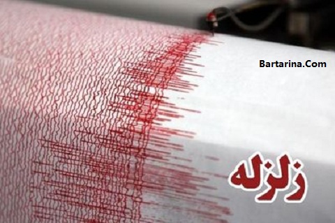 فیلم زلزله 5 ریشتری مشهد سفید سنگ تربت جام 13 اردیبهشت 96