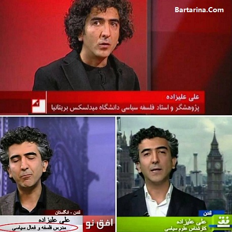 فیلم علیزاده کارشناس بی بی سی در برنامه جهان آرا یامین پور