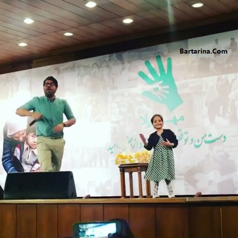 فیلم رقص دختر و جواد رضویان در کنسرت حامد همایون در خیریه