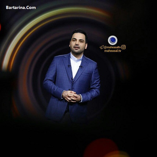 دروغ بزرگ احسان علیخانی برای زندانیان در برنامه ماه عسل