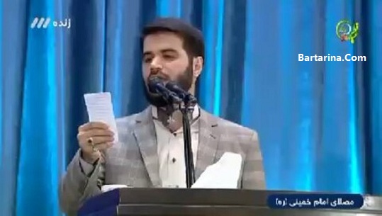 فیلم قسمت سانسور شده بیت شعر میثم مطیعی در نماز عید فطر
