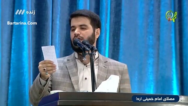 فیلم کامل مداحی جنجالی حاج میثم مطیعی در نماز عید فطر 96