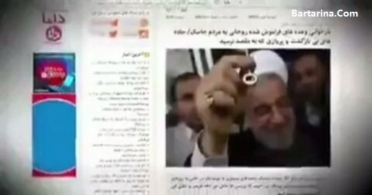 فیلم توهین سعید قاسمی به روحانی تهمت الکل خوری به رئیس جمهور