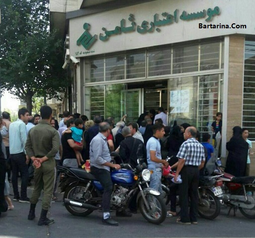 ورشکستگی موسسه ثامن 27 خرداد 96 + پاسخ بانک ثامن الائمه