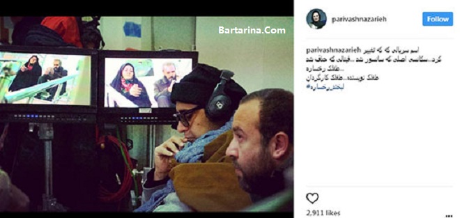 فیلم سانسور قسمت آخر سریال زیر پای مادر + اعتراض بازیگر