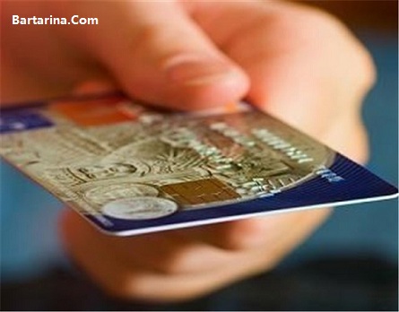 آموزش گرفتن وام از کارت یارانه یارا کارت + سایت وام یارانه