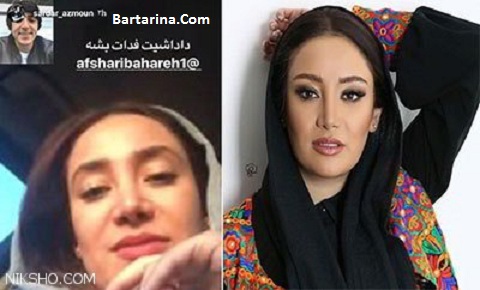 رابطه عاشقانه بهاره افشاری با سردار آزمون و سعید عزت اللهی