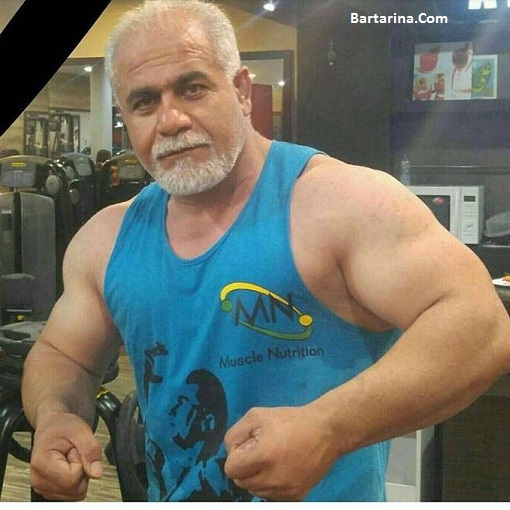 قتل بهمن امانی بابادی قهرمان پرورش اندام با چاقو + فیلم