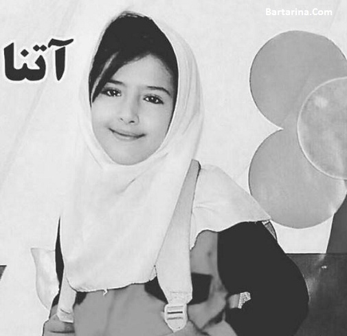 ماجرای قتل پدر المیرا شریفی مقدم مجری و همسر داود عابدی
