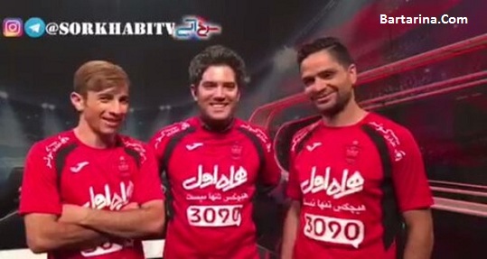 فیلم توهین فرشاد احمدزاده حمله حمله حمله به استقلالی ها