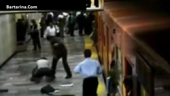 فیلم تیراندازی در مترو شهرری تهران 24 تیر 96 + جزئیات