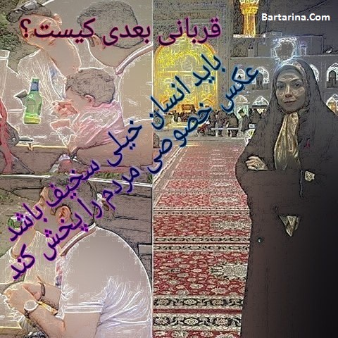 عکس لو رفته بی حجاب آزاده نامداری در سوئیس خوردن شراب آبجو