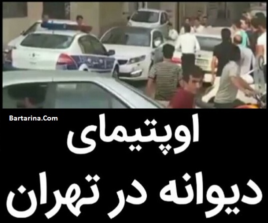 فیلم فرار راننده دیوانه ماشین اپتیما از دست پلیس جنوب تهران