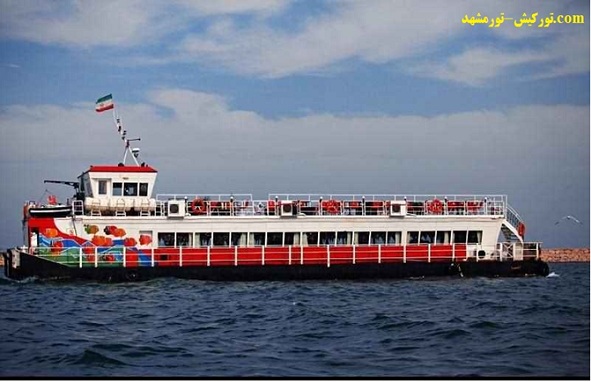 معرفي كوتاه تور كيش، تور مشهد، تور قشم، تور تايلند