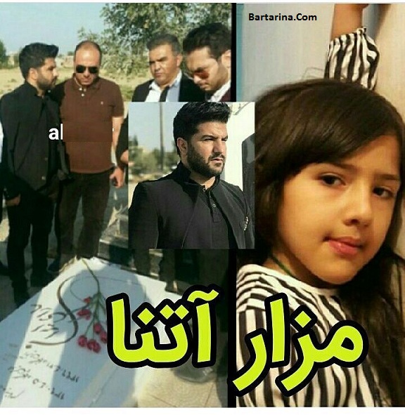 جزئیات دادگاه اسماعیل رنگرز قاتل آتنا اصلانی 4 شهریور 96