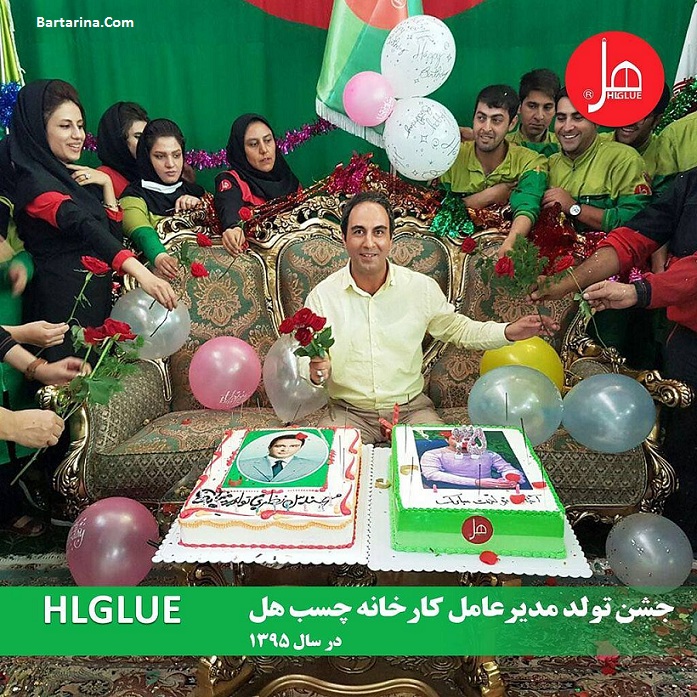 چسب هل,خلیل نظری جریمه نقدی کارگران چسب هل بخاطر نماز توسط خلیل نظری + عکس