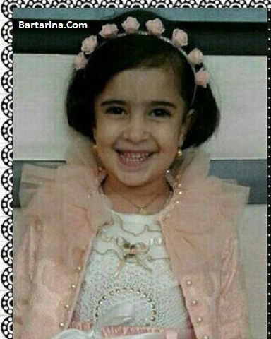 قتل فاطمه دختر 5 ساله فریمانی مانند آتنا اصلانی + عکس