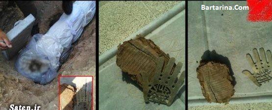 فیلم معجزه عجیب در قبرستان دماوند قبر یک مرد ارمنی