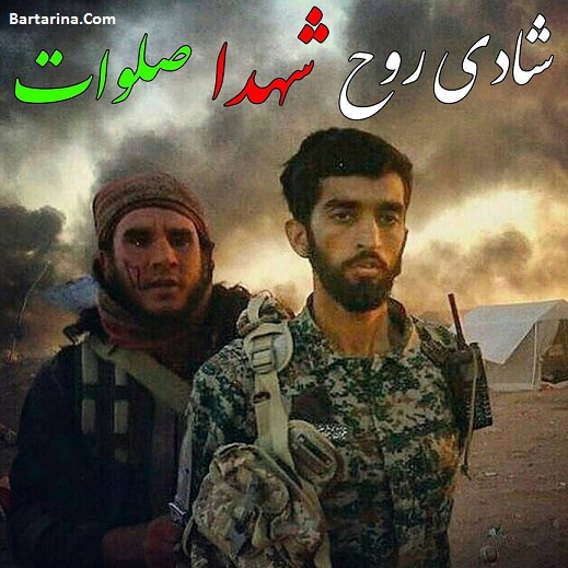 فیلم لحظه اسارات شهید محسن حججی به دست تروریست های داعش